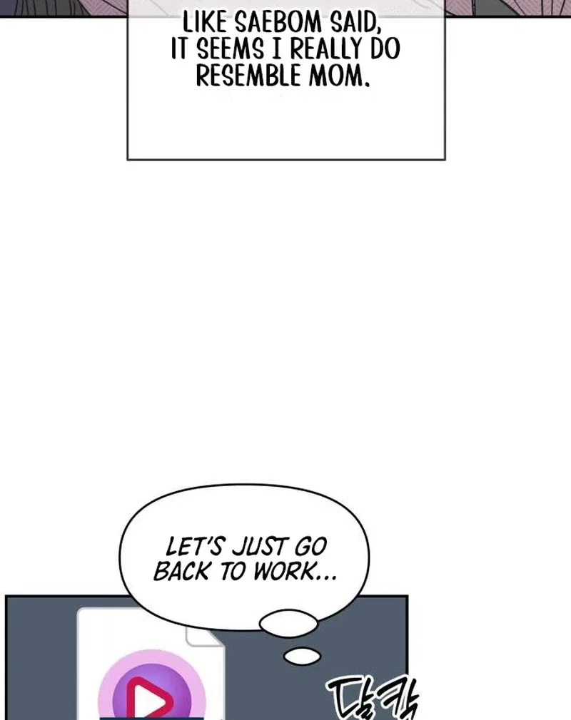 No Dating Allowed In The Office Chapter 78 – Page 119