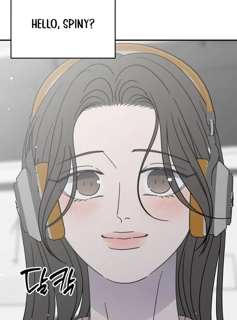 No Dating Allowed In The Office Chapter 78 – Page 126