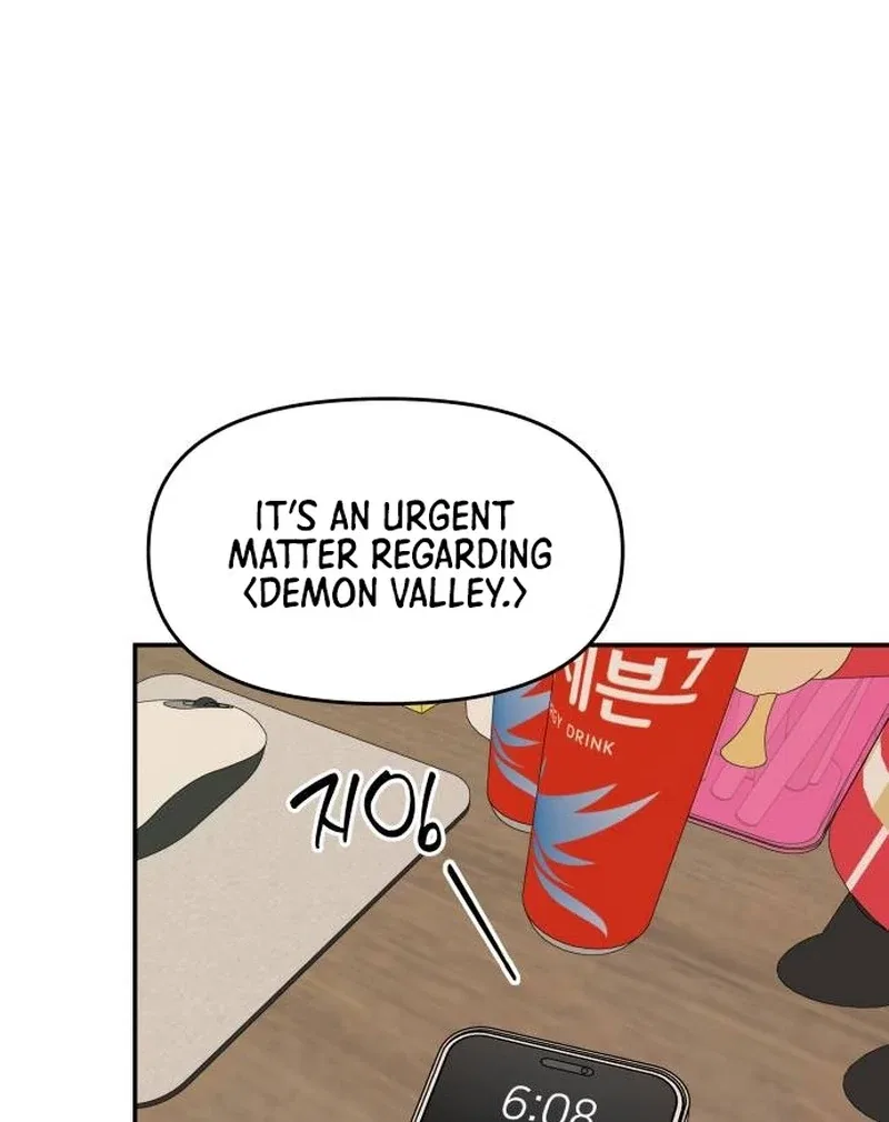 No Dating Allowed In The Office Chapter 78 – Page 136