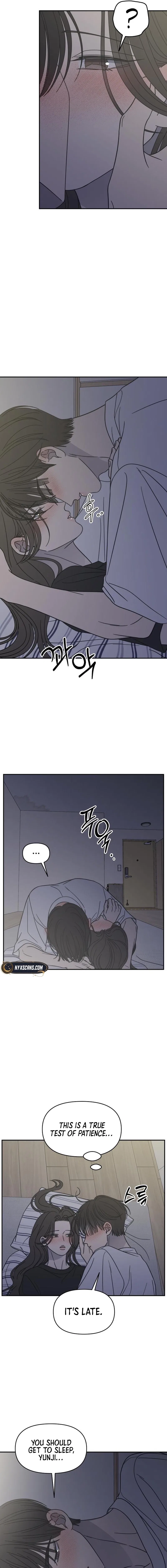 No Dating Allowed In The Office Chapter 77 – Page 3