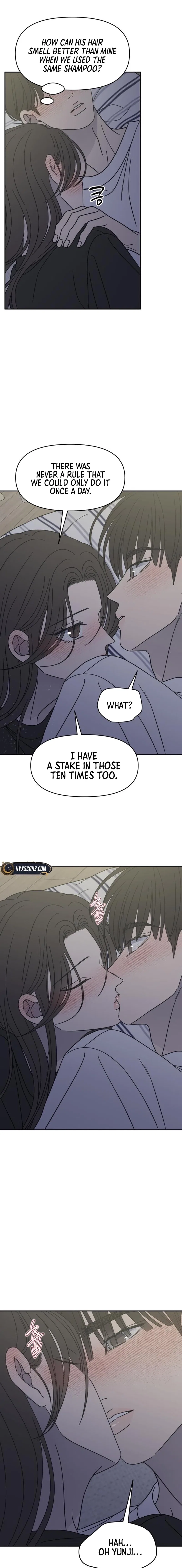 No Dating Allowed In The Office Chapter 77 – Page 5