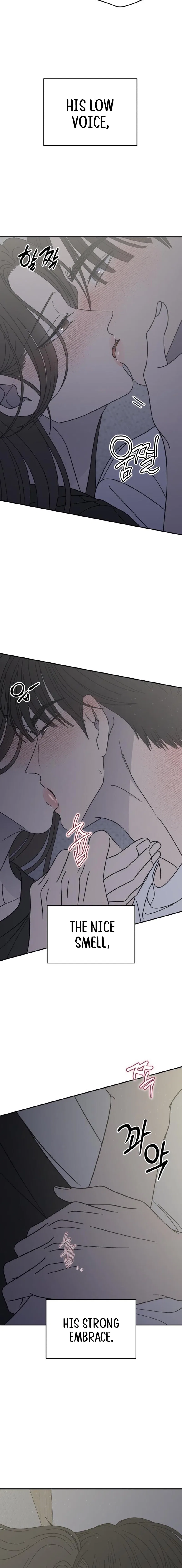 No Dating Allowed In The Office Chapter 77 – Page 6