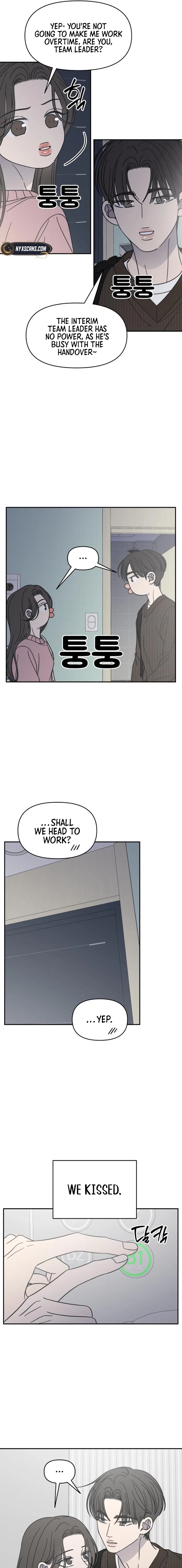 No Dating Allowed In The Office Chapter 77 – Page 9