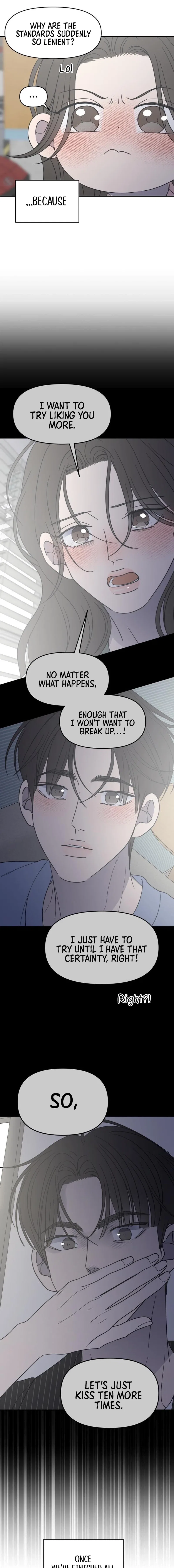 No Dating Allowed In The Office Chapter 77 – Page 13