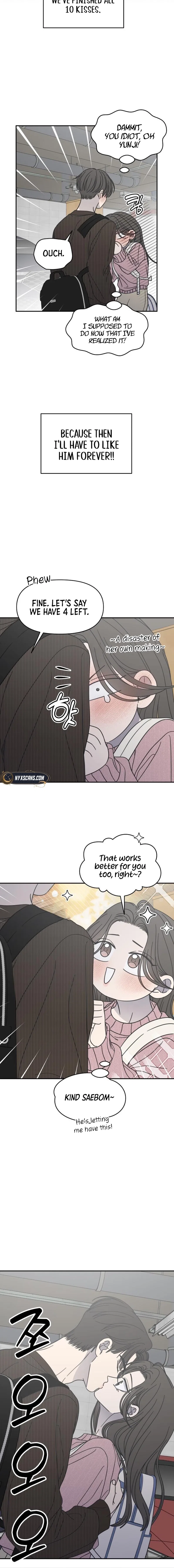 No Dating Allowed In The Office Chapter 77 – Page 14