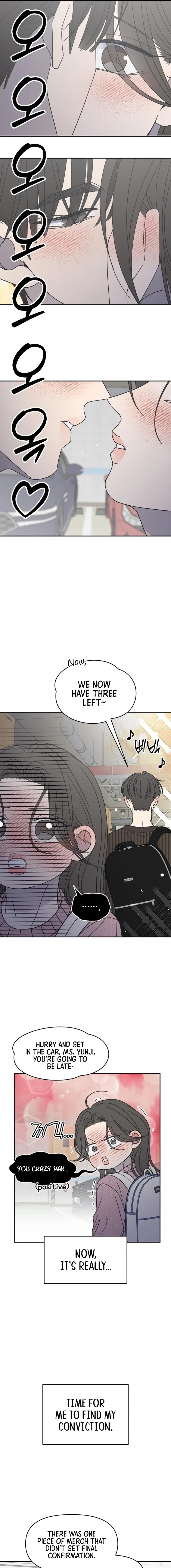 No Dating Allowed In The Office Chapter 77 – Page 15
