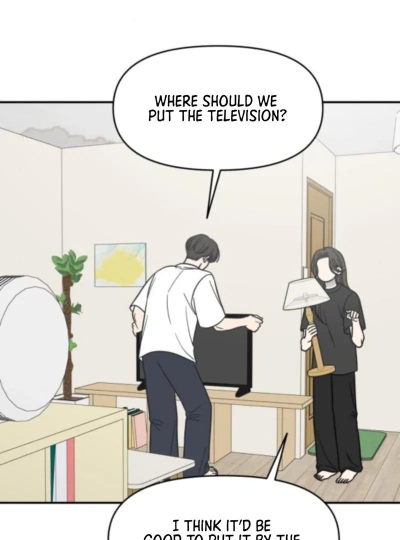 No Dating Allowed In The Office Chapter 76 – Page 3