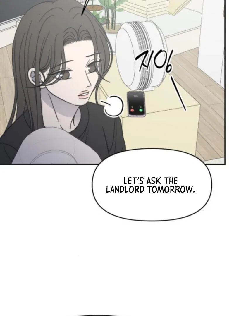 No Dating Allowed In The Office Chapter 76 – Page 5