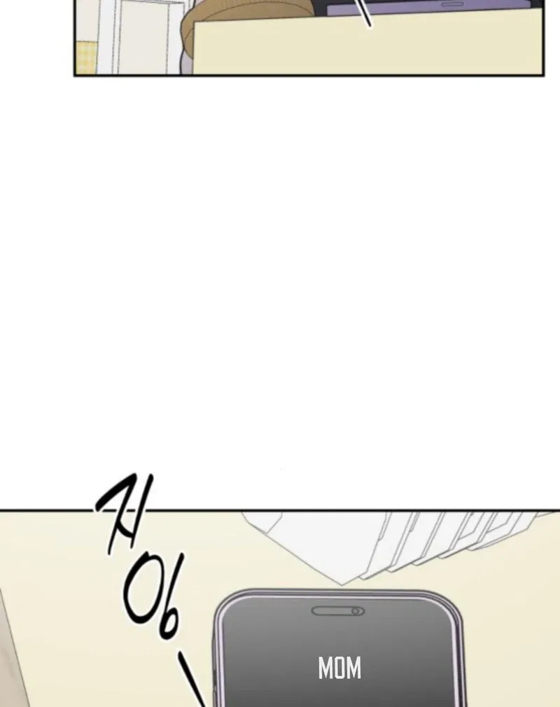 No Dating Allowed In The Office Chapter 76 – Page 7