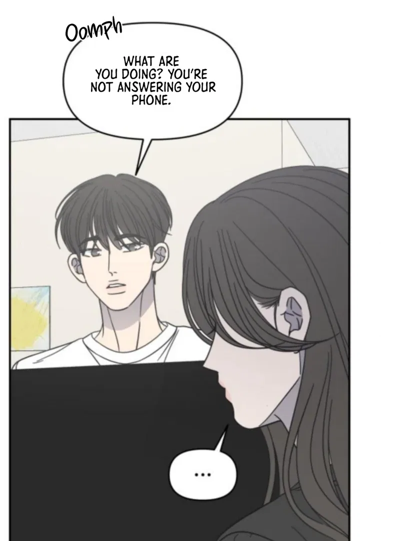 No Dating Allowed In The Office Chapter 76 – Page 9