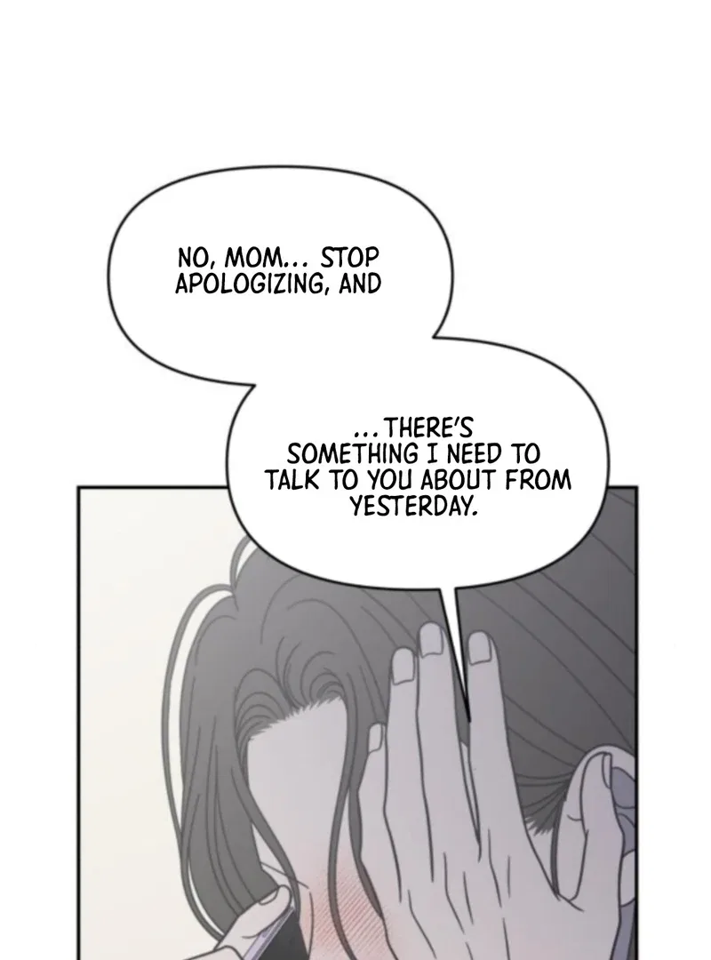 No Dating Allowed In The Office Chapter 76 – Page 22