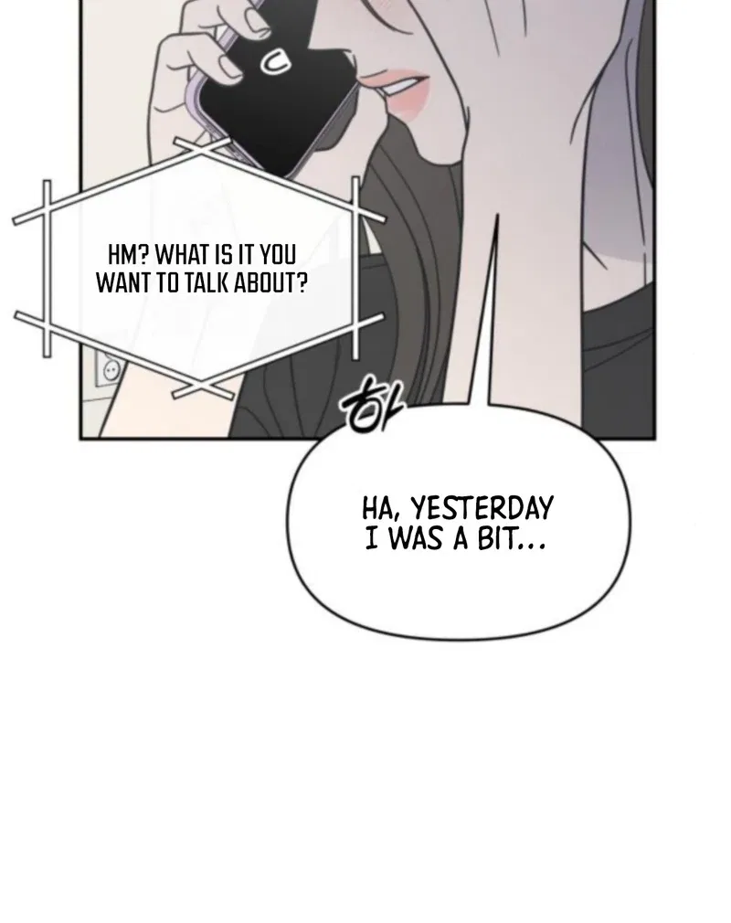 No Dating Allowed In The Office Chapter 76 – Page 23