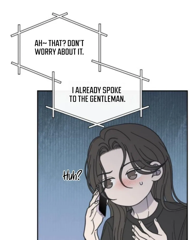 No Dating Allowed In The Office Chapter 76 – Page 24