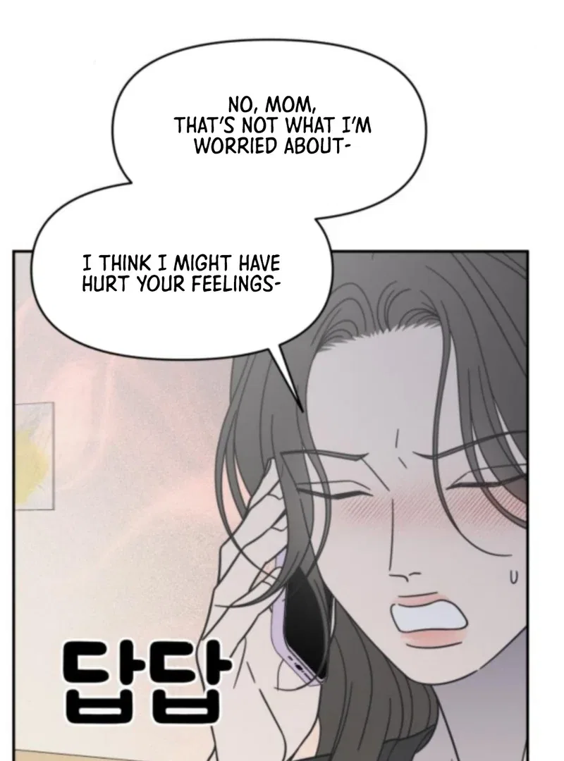 No Dating Allowed In The Office Chapter 76 – Page 26