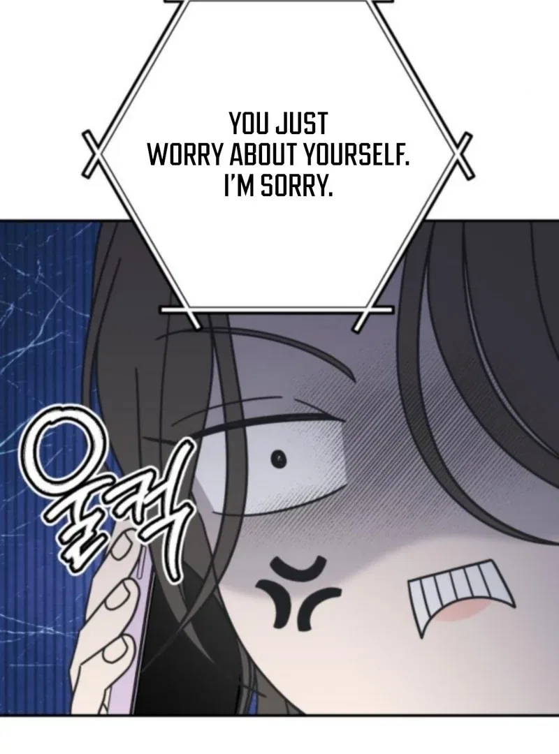 No Dating Allowed In The Office Chapter 76 – Page 28