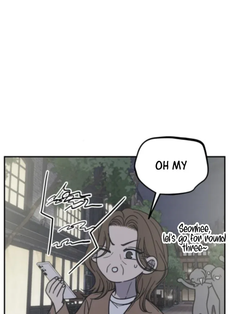 No Dating Allowed In The Office Chapter 76 – Page 31