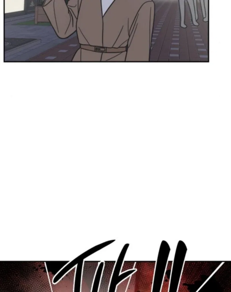 No Dating Allowed In The Office Chapter 76 – Page 32