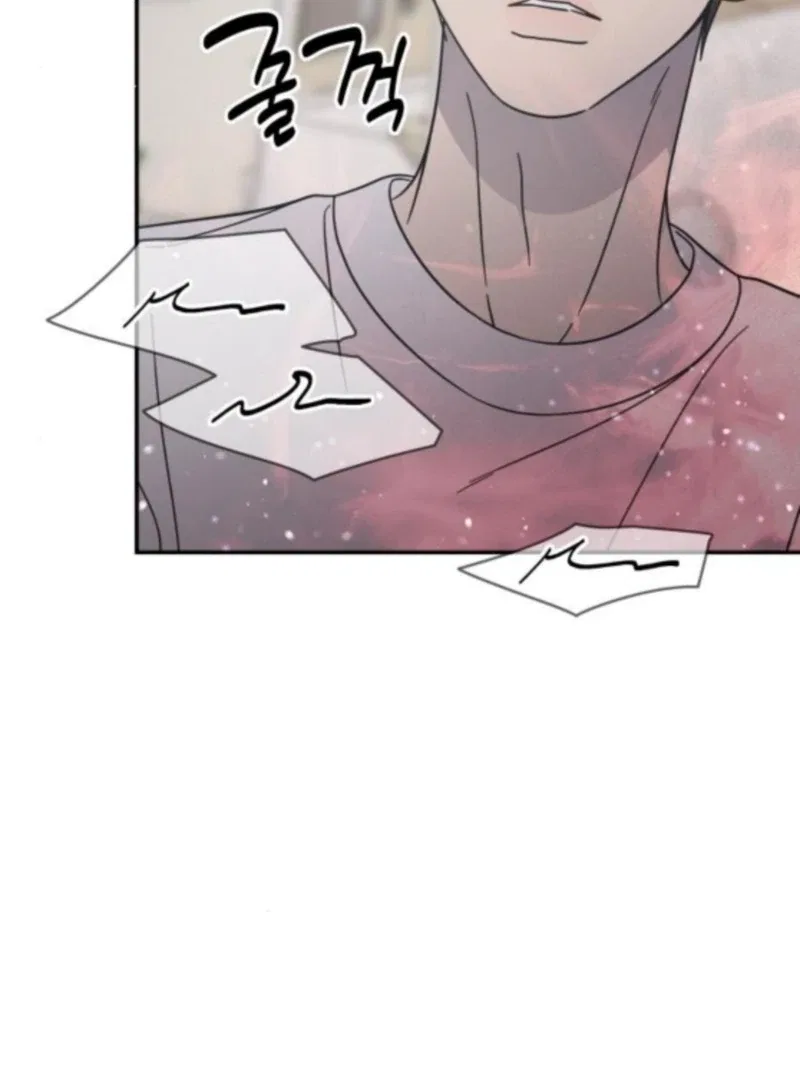 No Dating Allowed In The Office Chapter 76 – Page 36