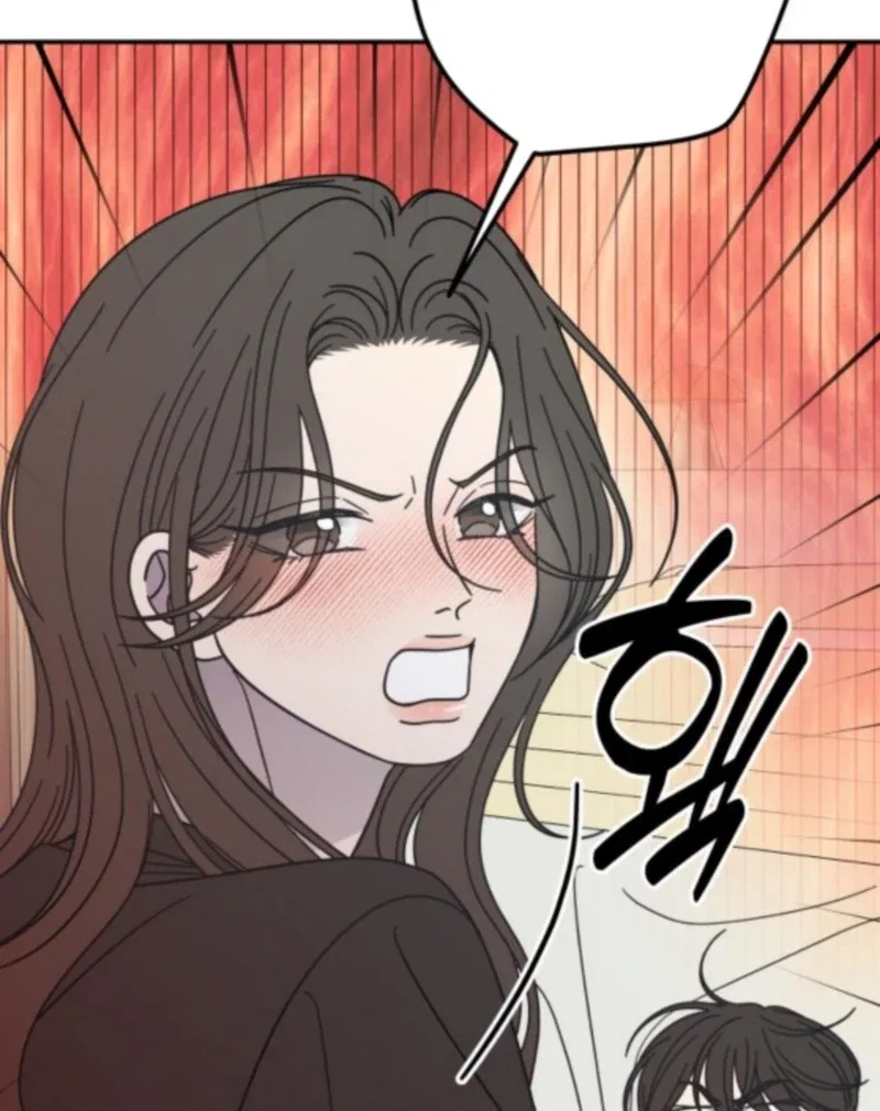 No Dating Allowed In The Office Chapter 76 – Page 39