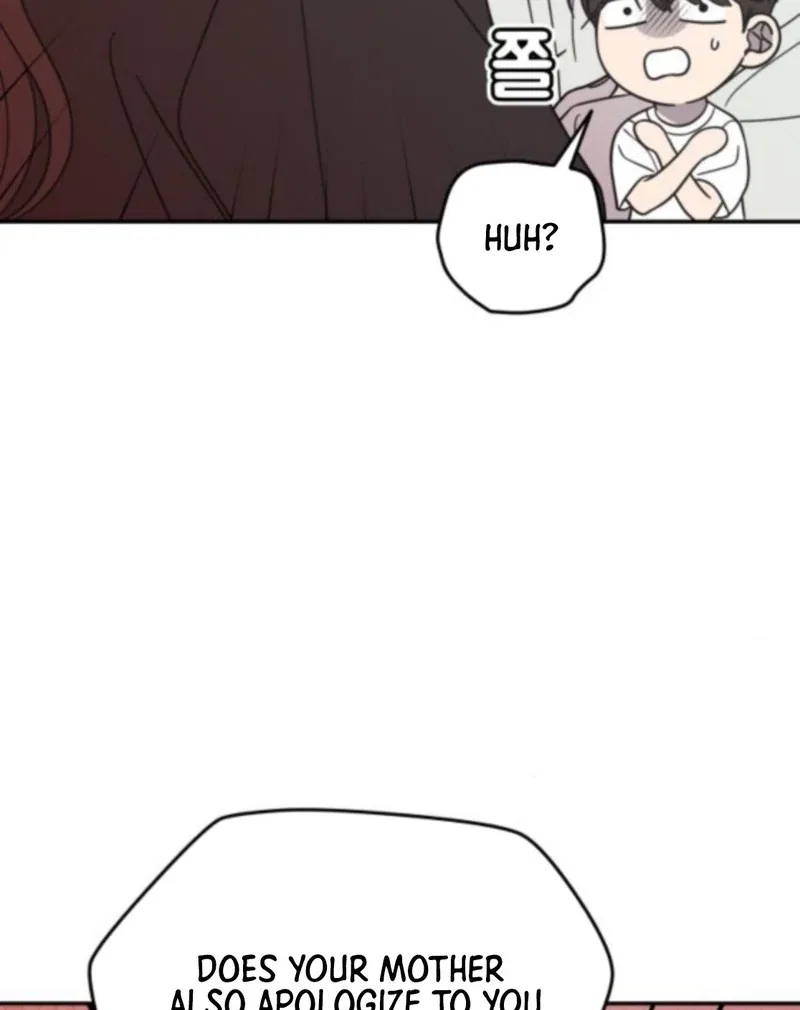No Dating Allowed In The Office Chapter 76 – Page 40