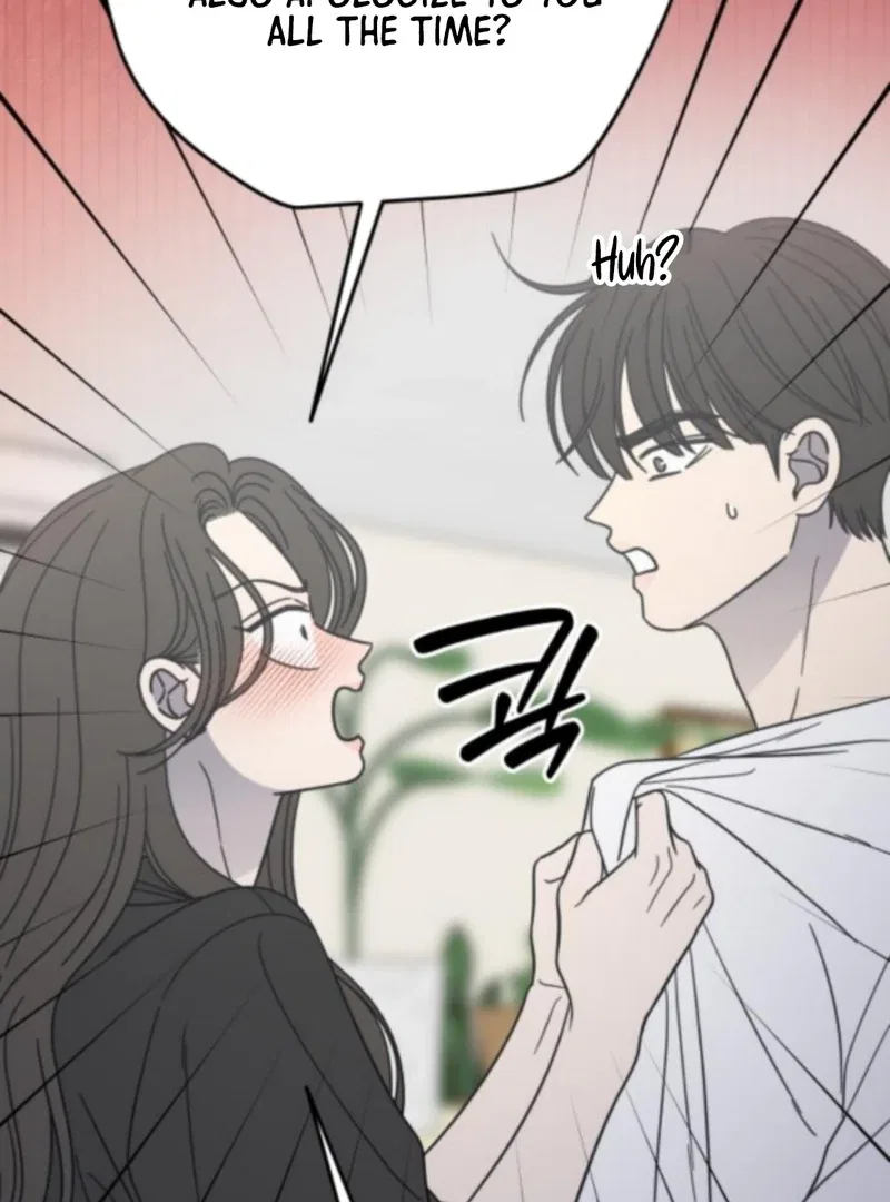 No Dating Allowed In The Office Chapter 76 – Page 41