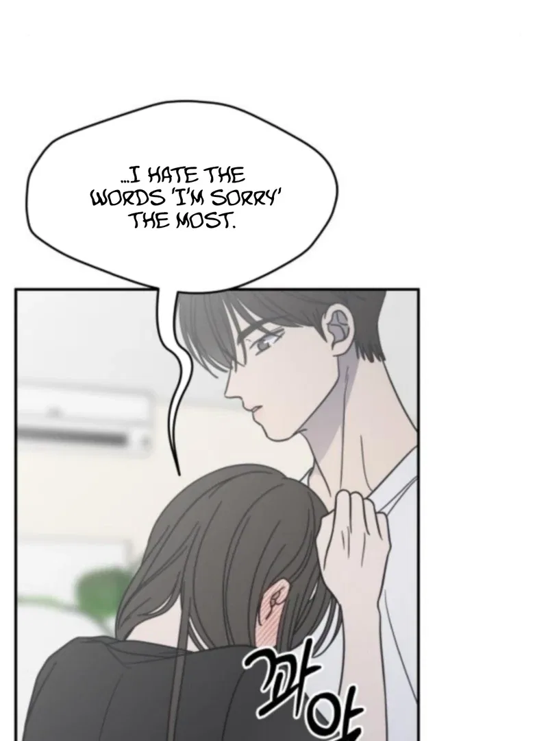 No Dating Allowed In The Office Chapter 76 – Page 44