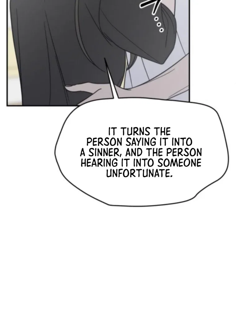 No Dating Allowed In The Office Chapter 76 – Page 45