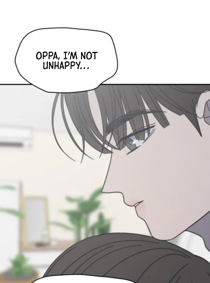 No Dating Allowed In The Office Chapter 76 – Page 46