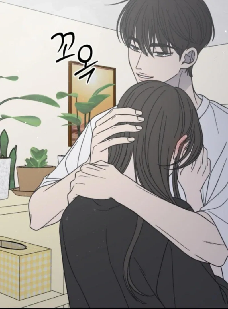 No Dating Allowed In The Office Chapter 76 – Page 50