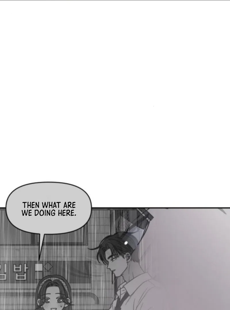 No Dating Allowed In The Office Chapter 76 – Page 51
