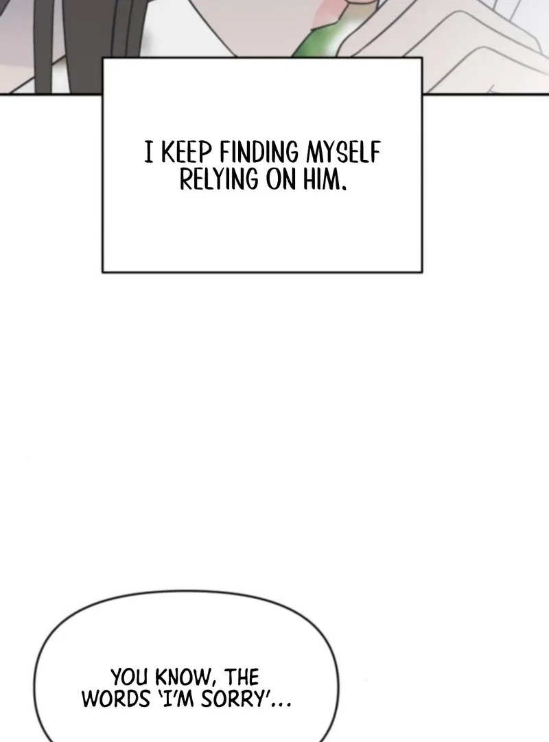 No Dating Allowed In The Office Chapter 76 – Page 53