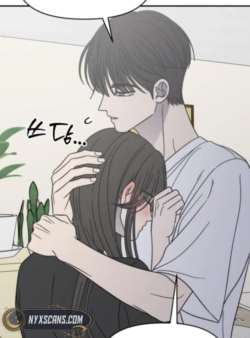 No Dating Allowed In The Office Chapter 76 – Page 54