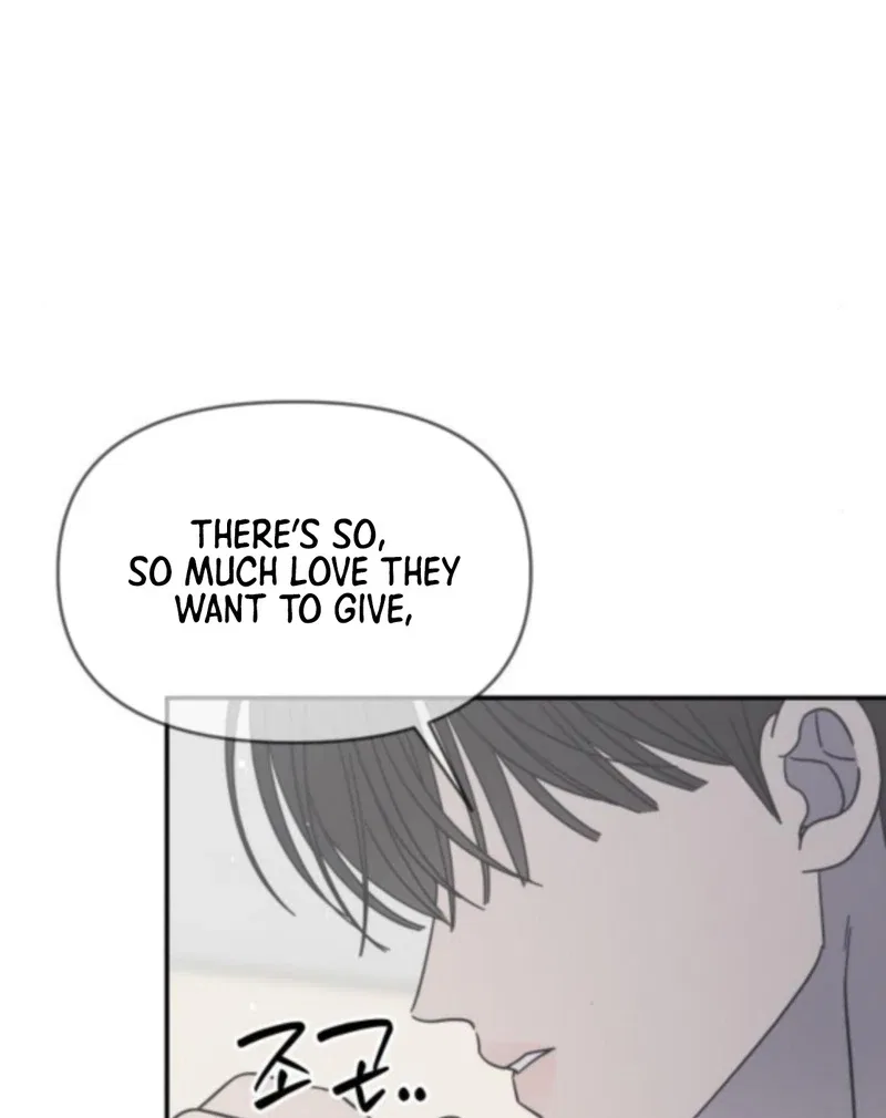 No Dating Allowed In The Office Chapter 76 – Page 56