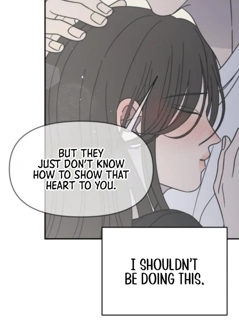 No Dating Allowed In The Office Chapter 76 – Page 57