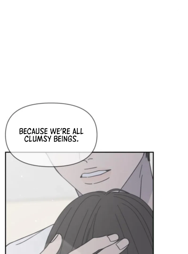 No Dating Allowed In The Office Chapter 76 – Page 58
