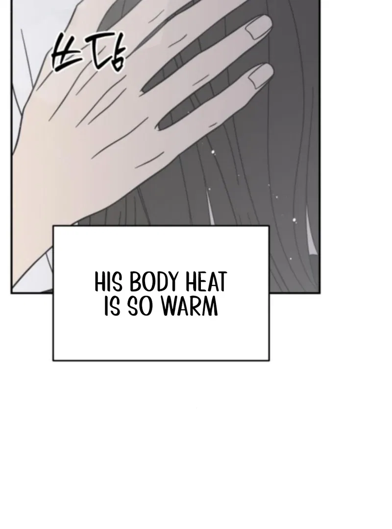 No Dating Allowed In The Office Chapter 76 – Page 59