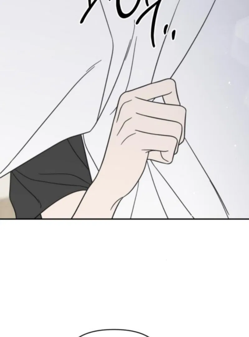 No Dating Allowed In The Office Chapter 76 – Page 61