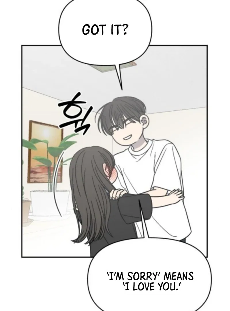 No Dating Allowed In The Office Chapter 76 – Page 62