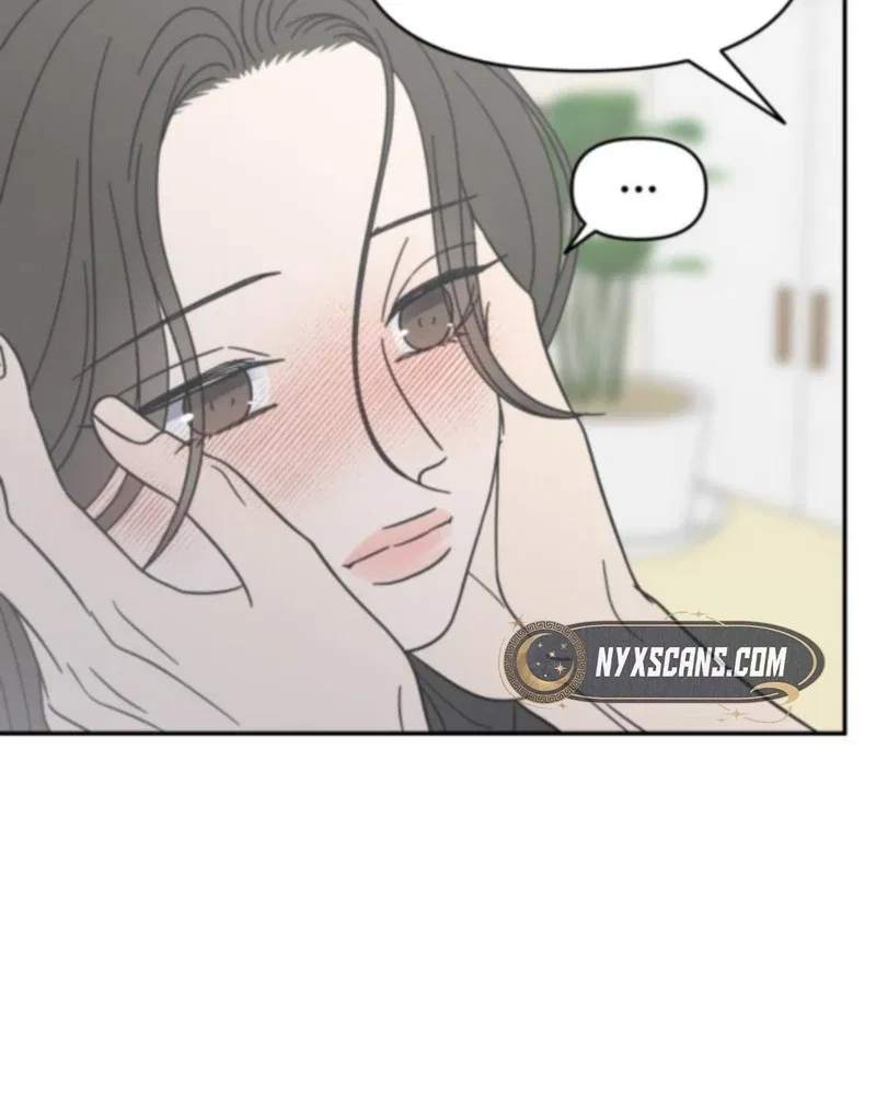 No Dating Allowed In The Office Chapter 76 – Page 64