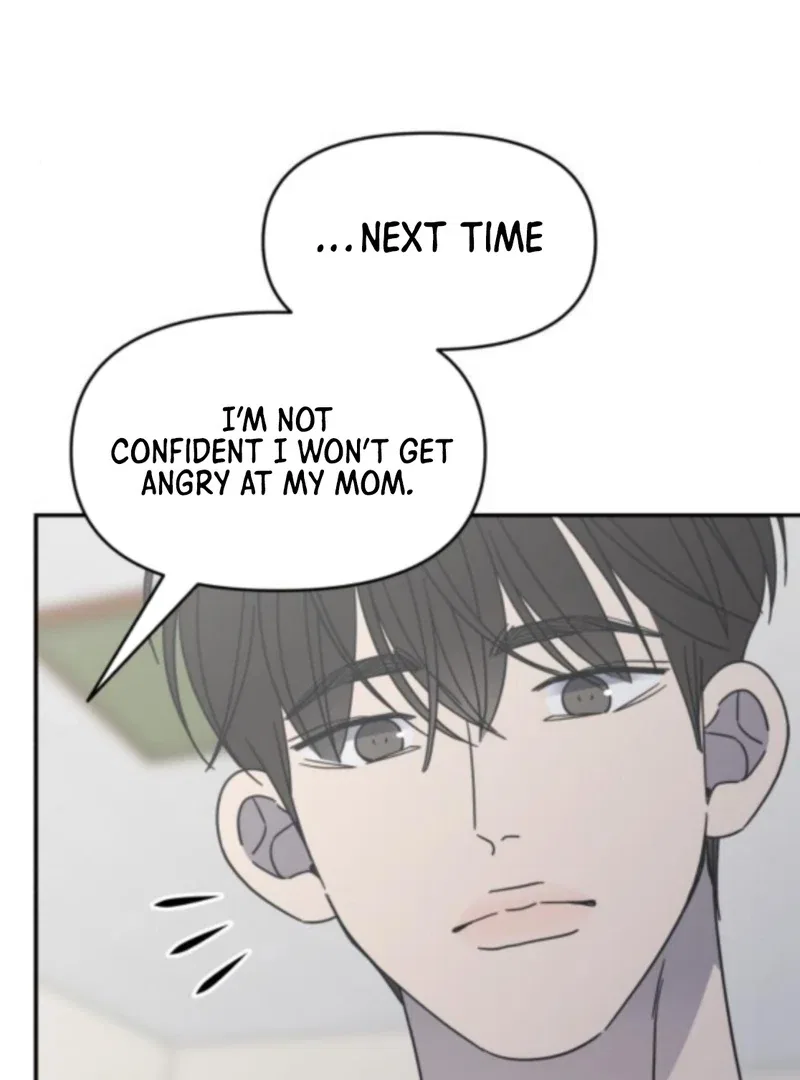 No Dating Allowed In The Office Chapter 76 – Page 65