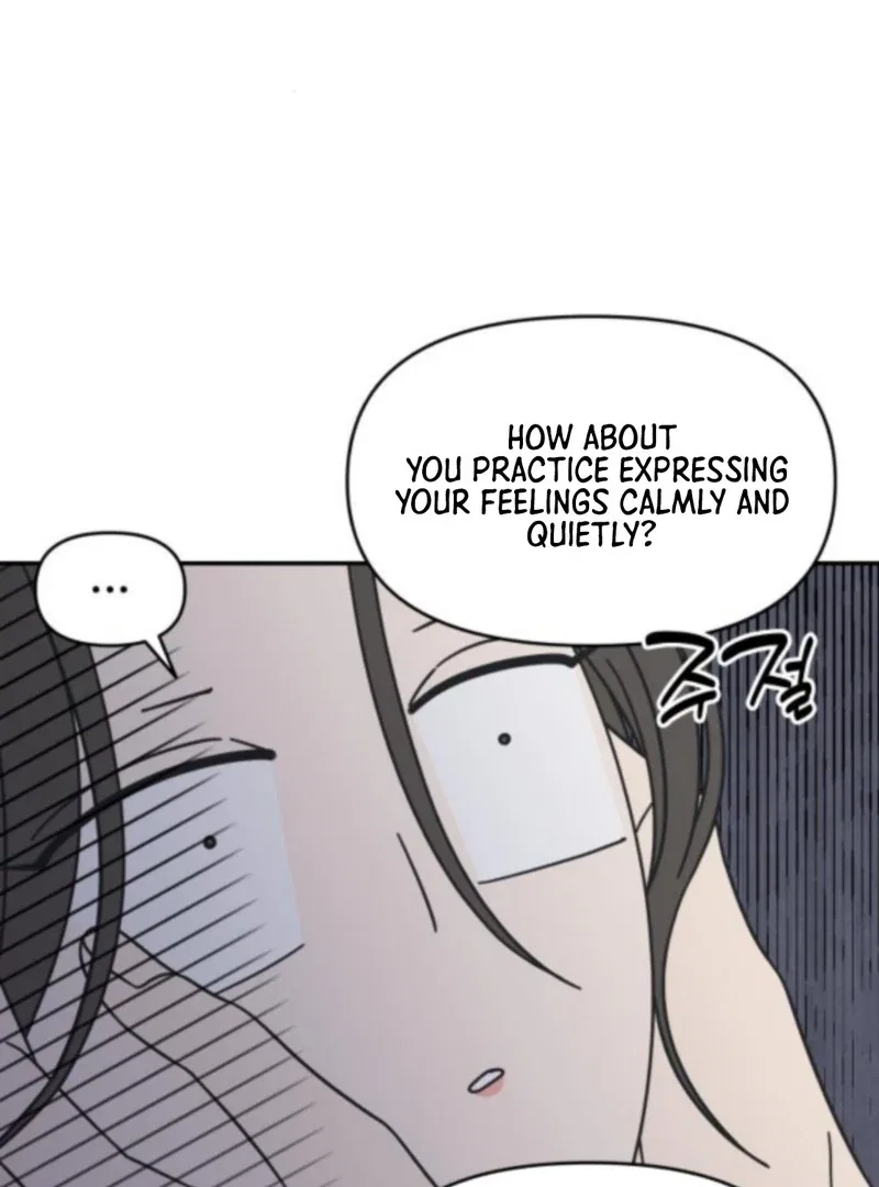 No Dating Allowed In The Office Chapter 76 – Page 68