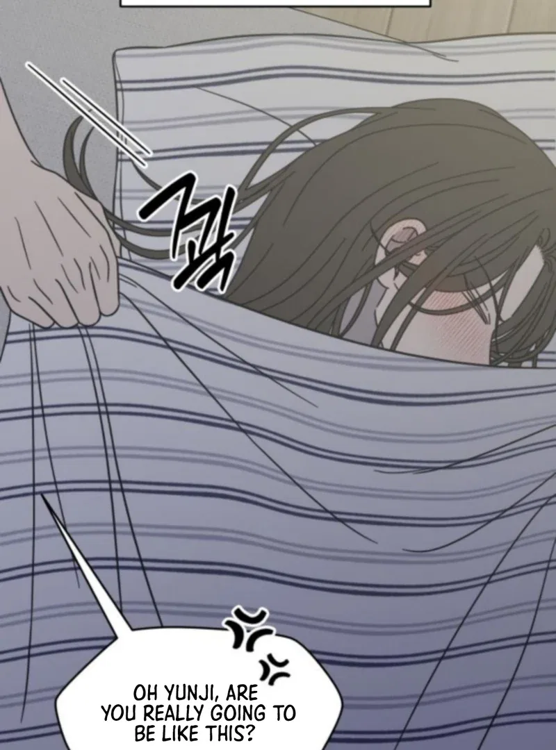No Dating Allowed In The Office Chapter 76 – Page 75