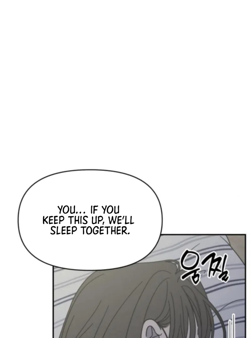 No Dating Allowed In The Office Chapter 76 – Page 78
