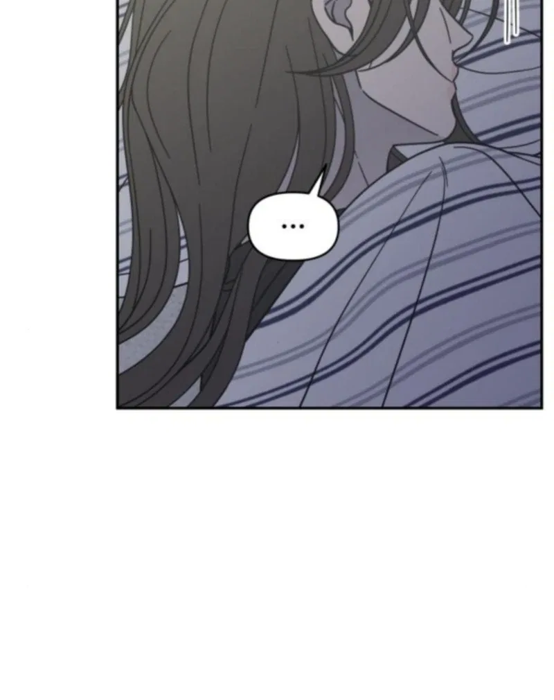 No Dating Allowed In The Office Chapter 76 – Page 79