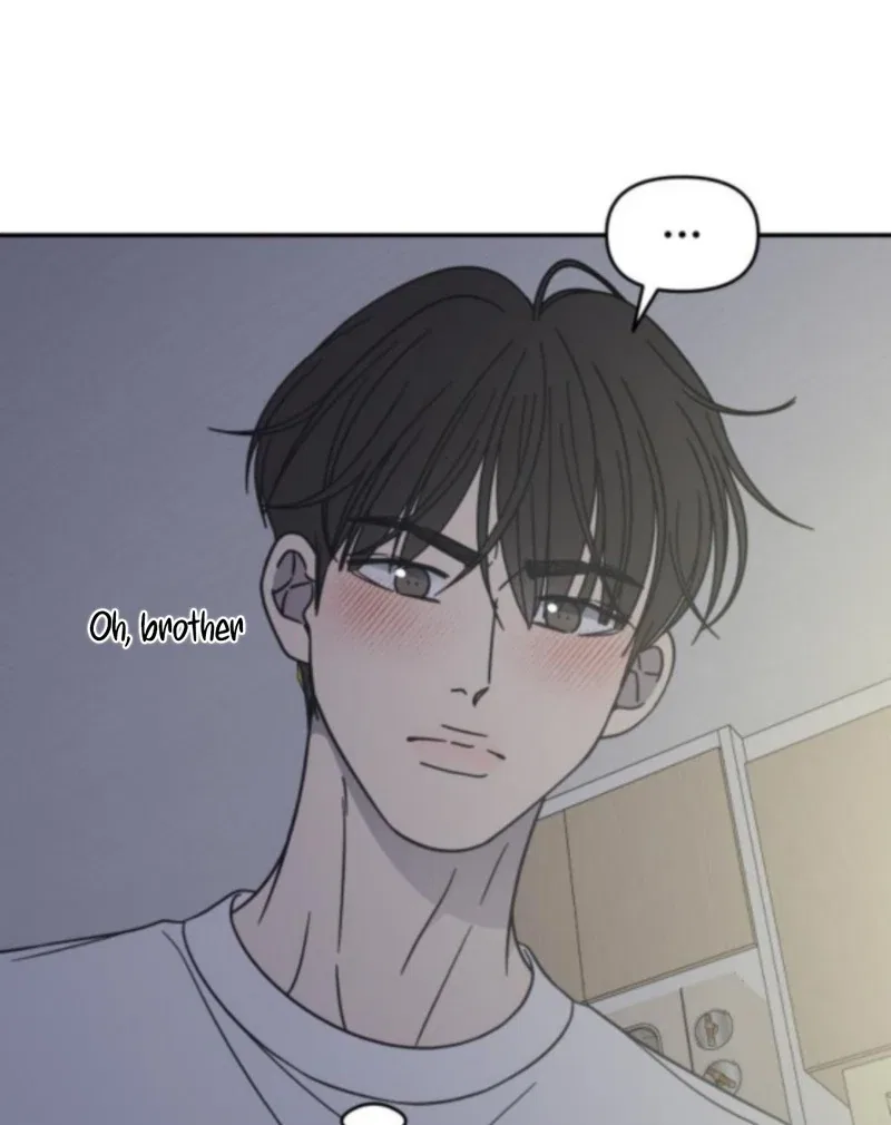 No Dating Allowed In The Office Chapter 76 – Page 80