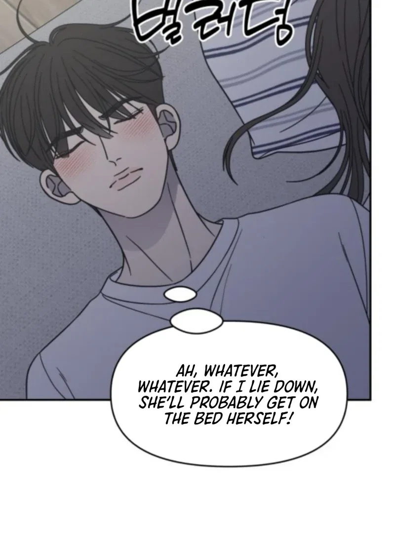 No Dating Allowed In The Office Chapter 76 – Page 82
