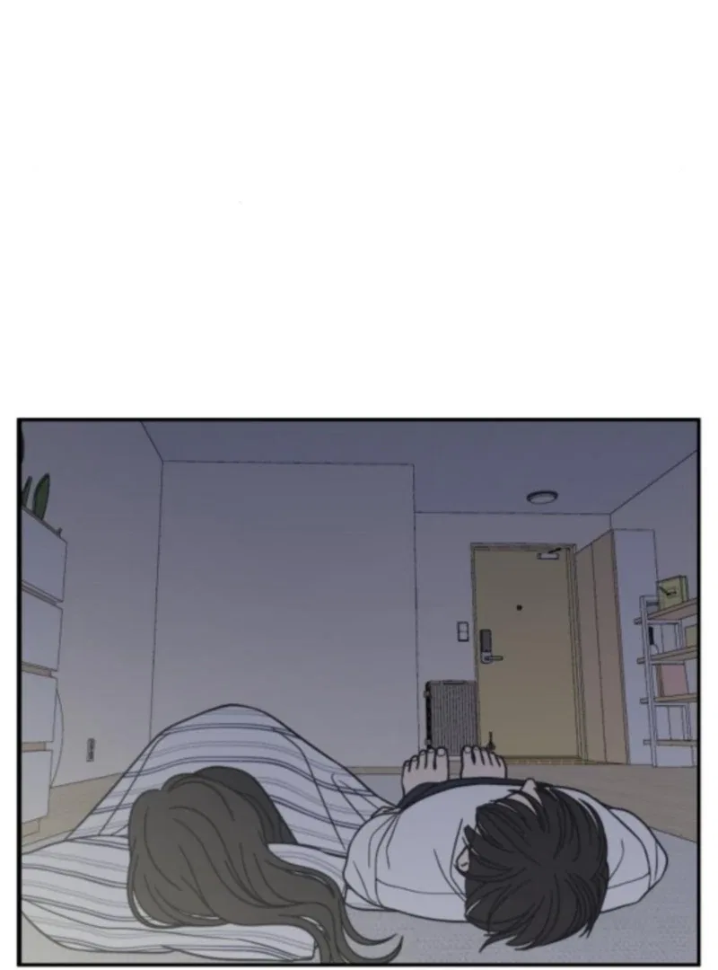 No Dating Allowed In The Office Chapter 76 – Page 83