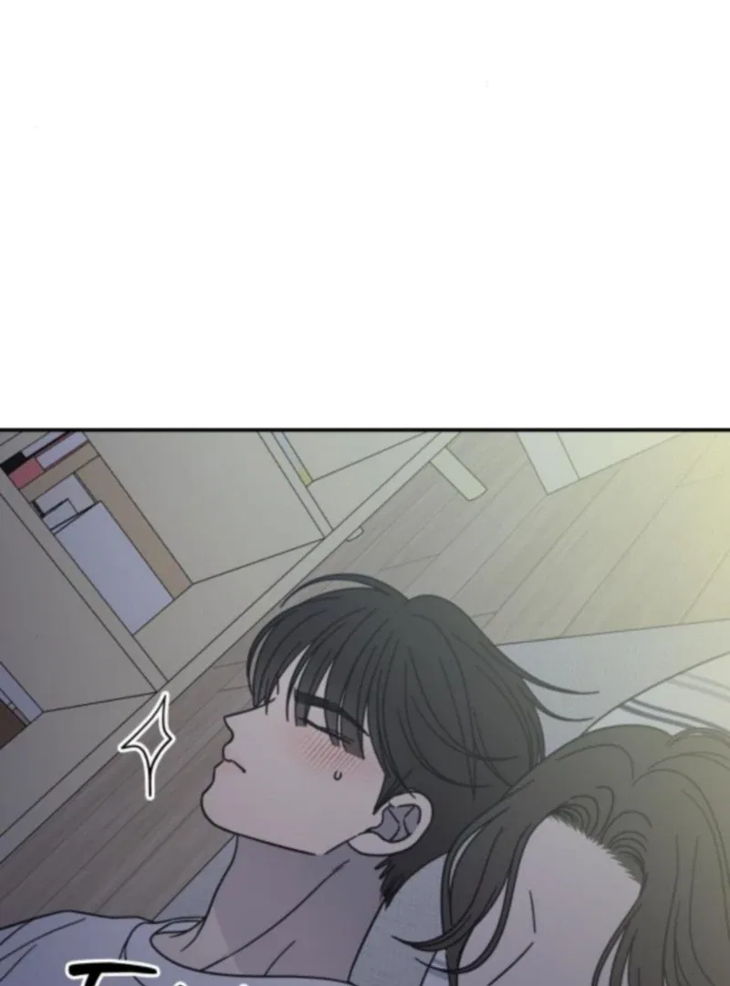 No Dating Allowed In The Office Chapter 76 – Page 85