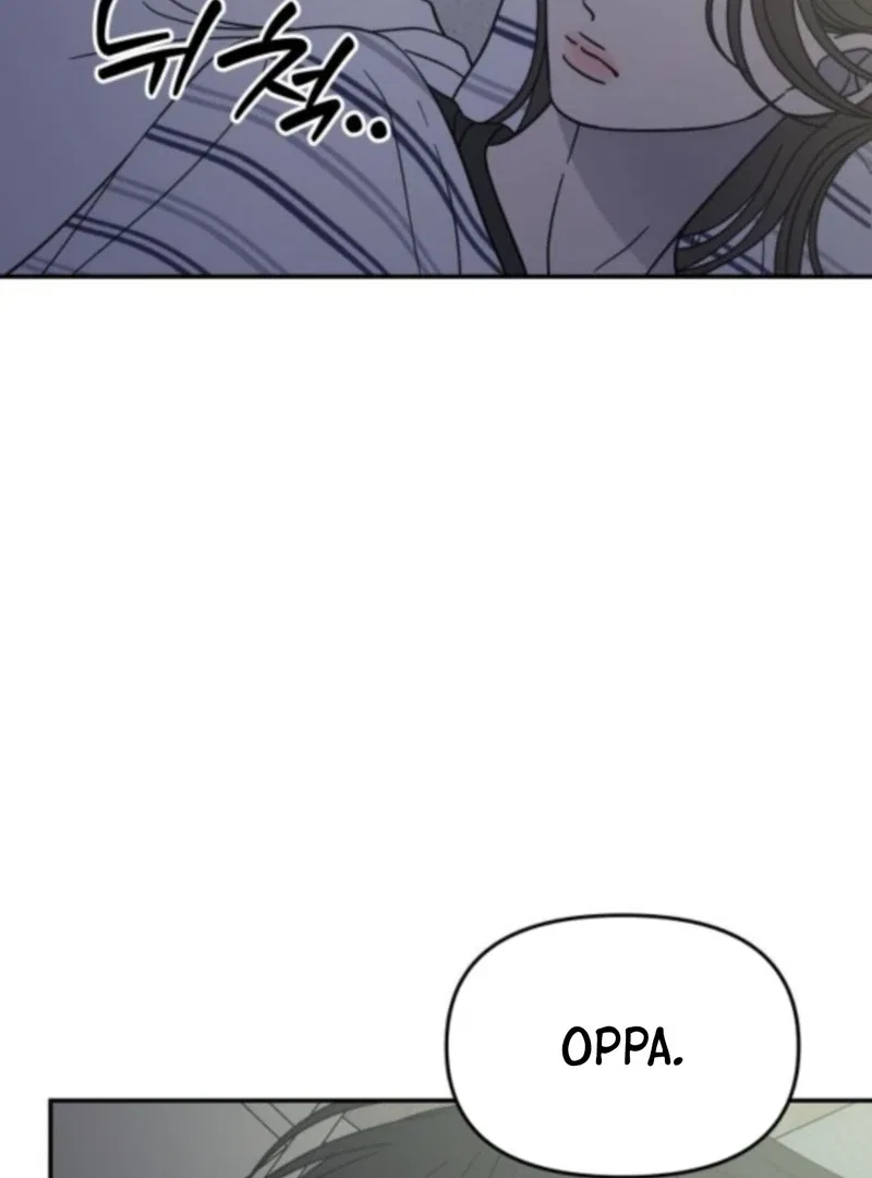 No Dating Allowed In The Office Chapter 76 – Page 86