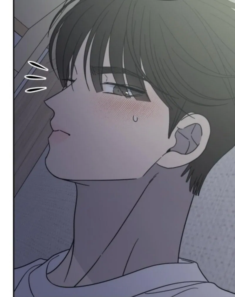 No Dating Allowed In The Office Chapter 76 – Page 87